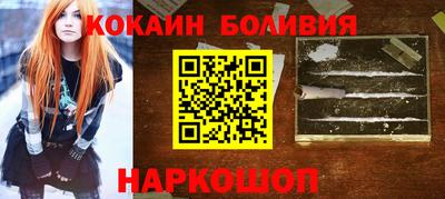 амф Анапа