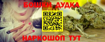 ALPHA PVP Ангарск