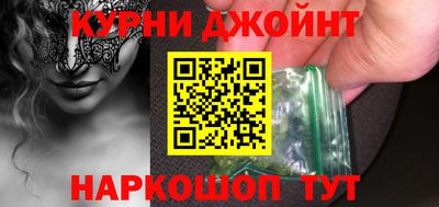 амф Анапа