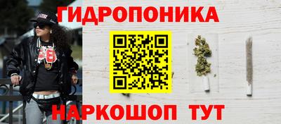 амф Анапа