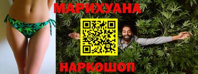 амф Анапа