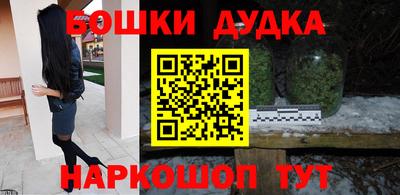 амф Анапа