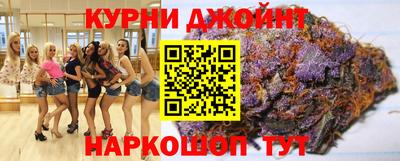 мет Анжеро-Судженск