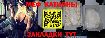 ALPHA PVP Ангарск
