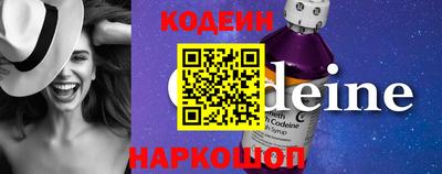мет Анжеро-Судженск