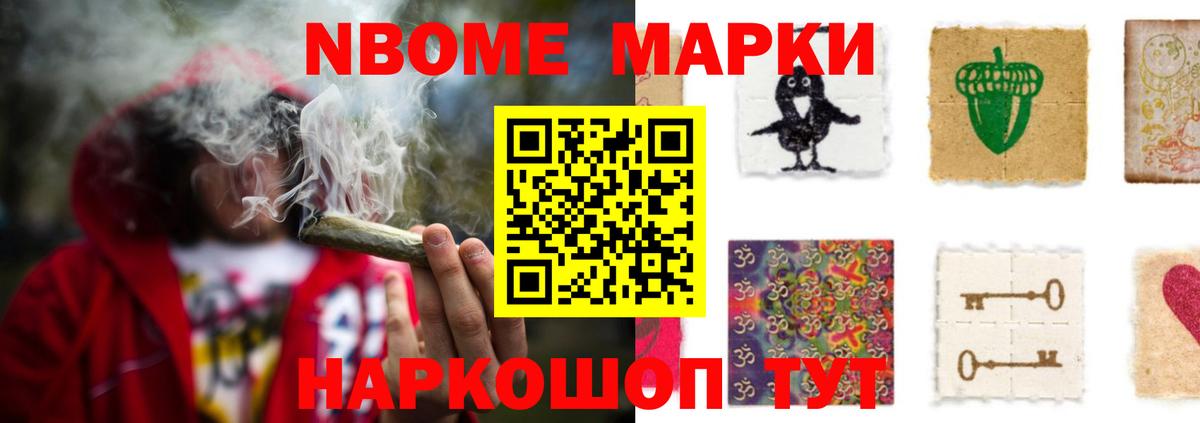 Лсд 25 экстази кислота  Вход с VPN  Александров 